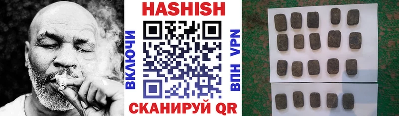 Магазины продажи наркотиков Элиста Псилоцибиновые грибы  kraken как войти  Меф мяу мяу  Гашиш  APVP 