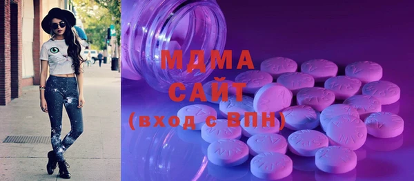 гашик Кодинск
