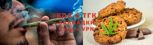 PSILOCYBIN Козловка