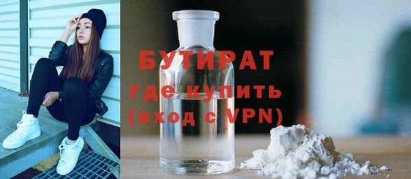 гашик Кодинск