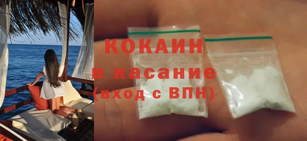 PSILOCYBIN Козловка