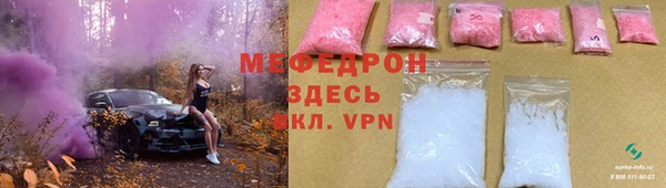 PSILOCYBIN Козловка