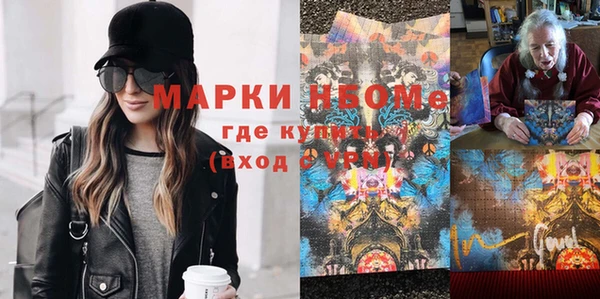 гашик Кодинск