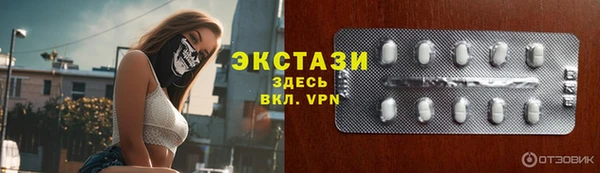 гашик Кодинск