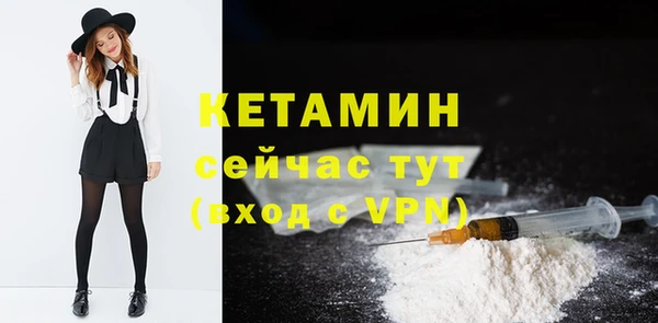 гашик Кодинск