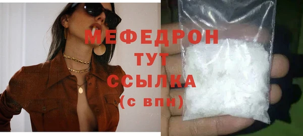 PSILOCYBIN Козловка