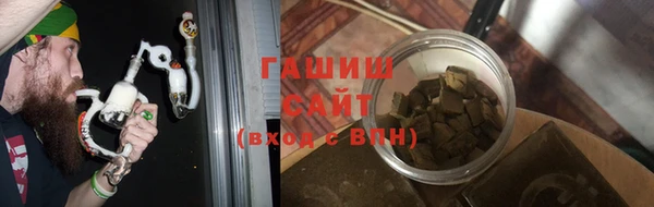 PSILOCYBIN Козловка