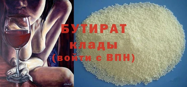 PSILOCYBIN Козловка