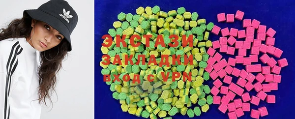 гашик Кодинск
