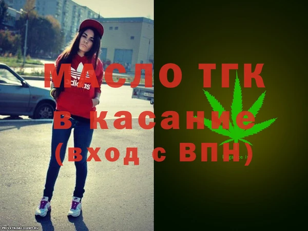 PSILOCYBIN Козловка