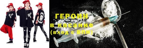 гашик Кодинск
